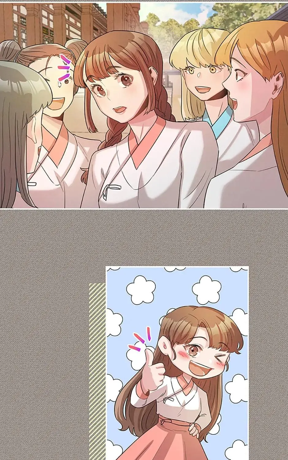 Read Avoiding the Heavenly Emperor chapter 8 image 52 on Lezhin