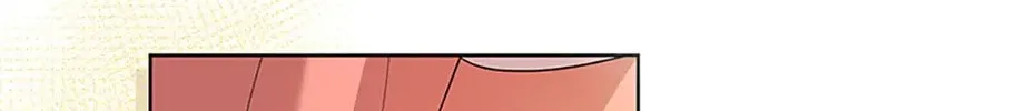 Read Avoiding the Heavenly Emperor chapter 8 image 97 on Lezhin