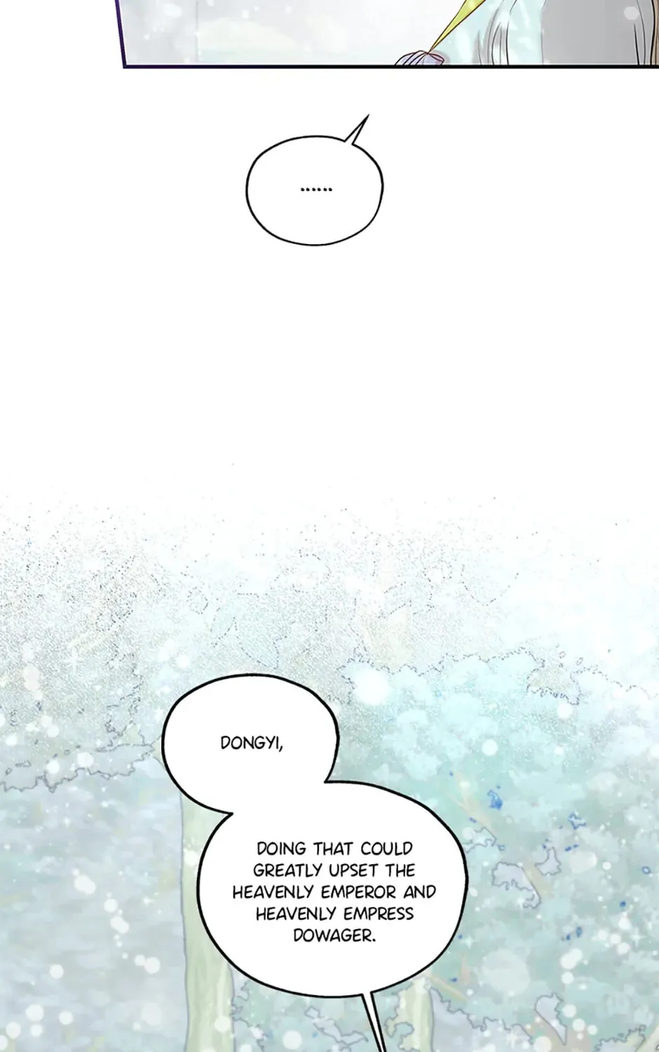Read Avoiding the Heavenly Emperor chapter 80 image 104 on Lezhin