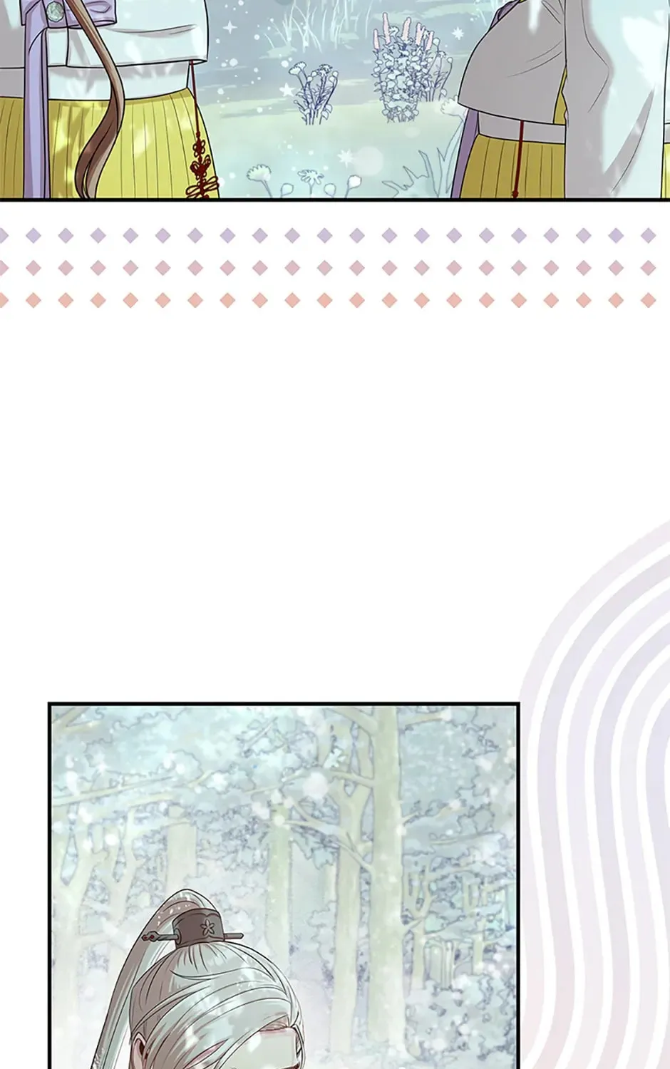 Read Avoiding the Heavenly Emperor chapter 80 image 114 on Lezhin