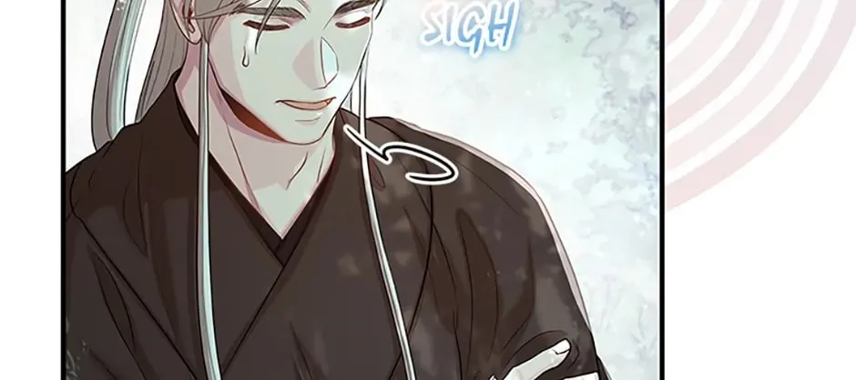 Read Avoiding the Heavenly Emperor chapter 80 image 115 on Lezhin