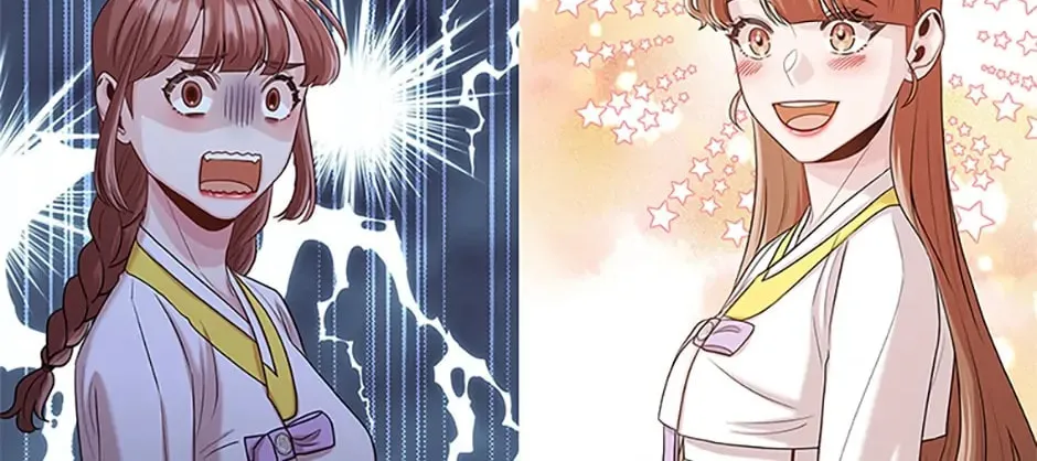 Read Avoiding the Heavenly Emperor chapter 80 image 117 on Lezhin