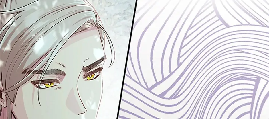 Read Avoiding the Heavenly Emperor chapter 80 image 123 on Lezhin