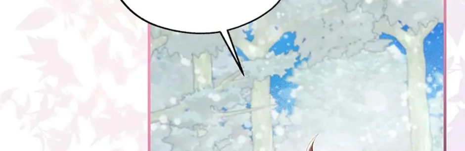 Read Avoiding the Heavenly Emperor chapter 80 image 133 on Lezhin