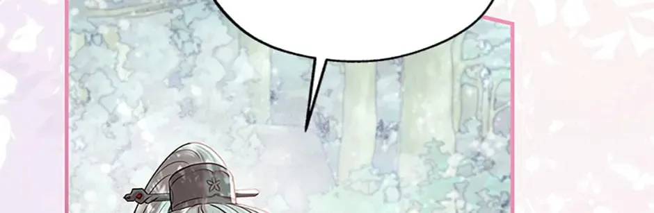Read Avoiding the Heavenly Emperor chapter 80 image 135 on Lezhin