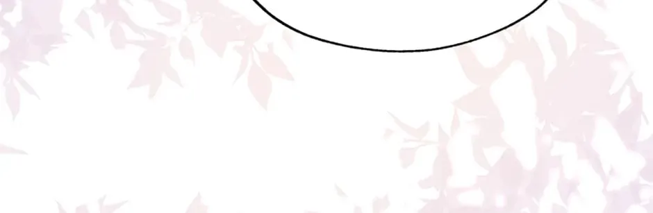 Read Avoiding the Heavenly Emperor chapter 80 image 141 on Lezhin