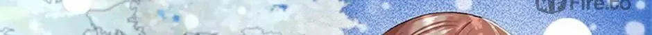 Read Avoiding the Heavenly Emperor chapter 80 image 161 on Lezhin