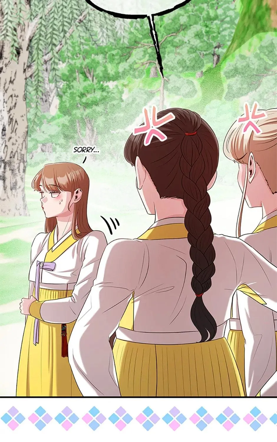 Read Avoiding the Heavenly Emperor chapter 80 image 18 on Lezhin