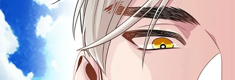 Read Avoiding the Heavenly Emperor chapter 80 image 3 on Lezhin