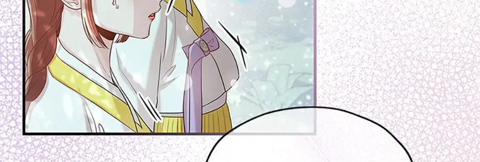 Read Avoiding the Heavenly Emperor chapter 80 image 43 on Lezhin