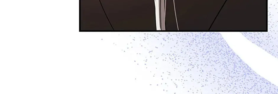 Read Avoiding the Heavenly Emperor chapter 80 image 7 on Lezhin