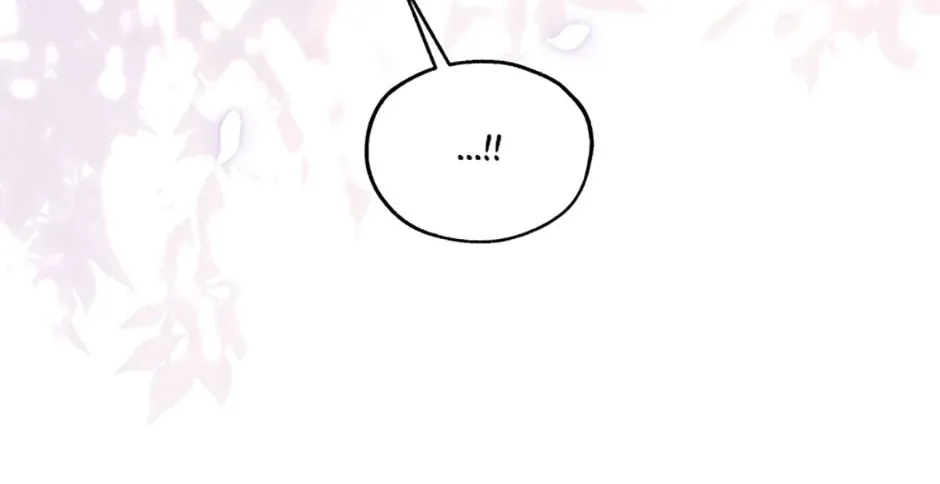 Read Avoiding the Heavenly Emperor chapter 80 image 73 on Lezhin