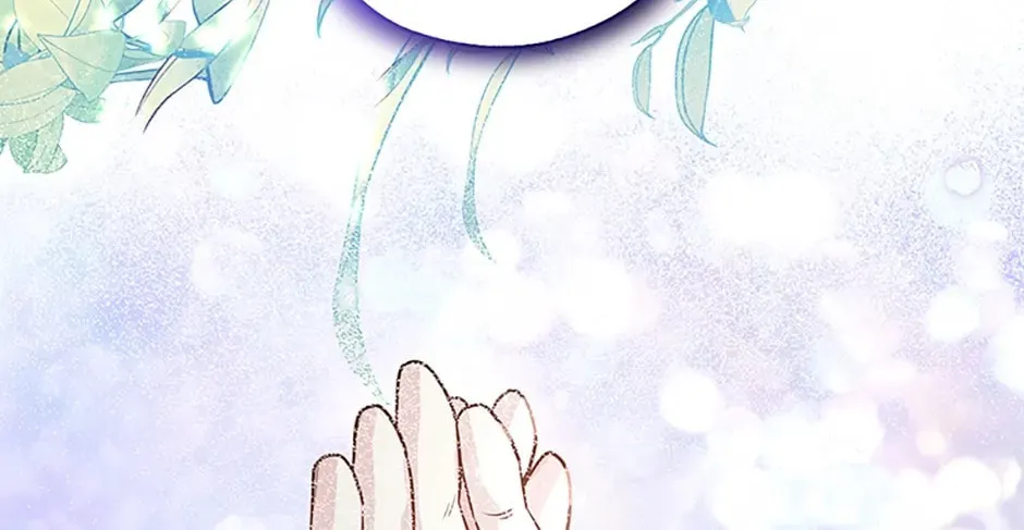 Read Avoiding the Heavenly Emperor chapter 80 image 85 on Lezhin