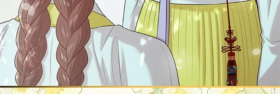Read Avoiding the Heavenly Emperor chapter 80 image 97 on Lezhin