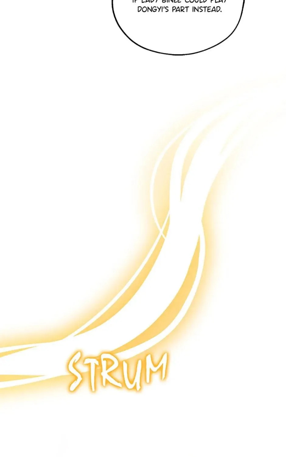 Read Avoiding the Heavenly Emperor chapter 81 image 100 on Lezhin