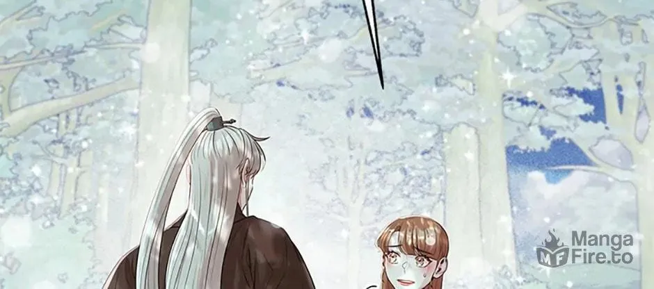 Read Avoiding the Heavenly Emperor chapter 81 image 11 on Lezhin
