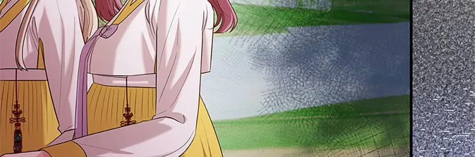 Read Avoiding the Heavenly Emperor chapter 81 image 111 on Lezhin