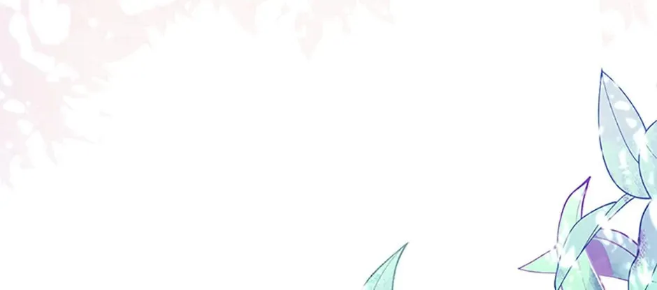 Read Avoiding the Heavenly Emperor chapter 81 image 15 on Lezhin