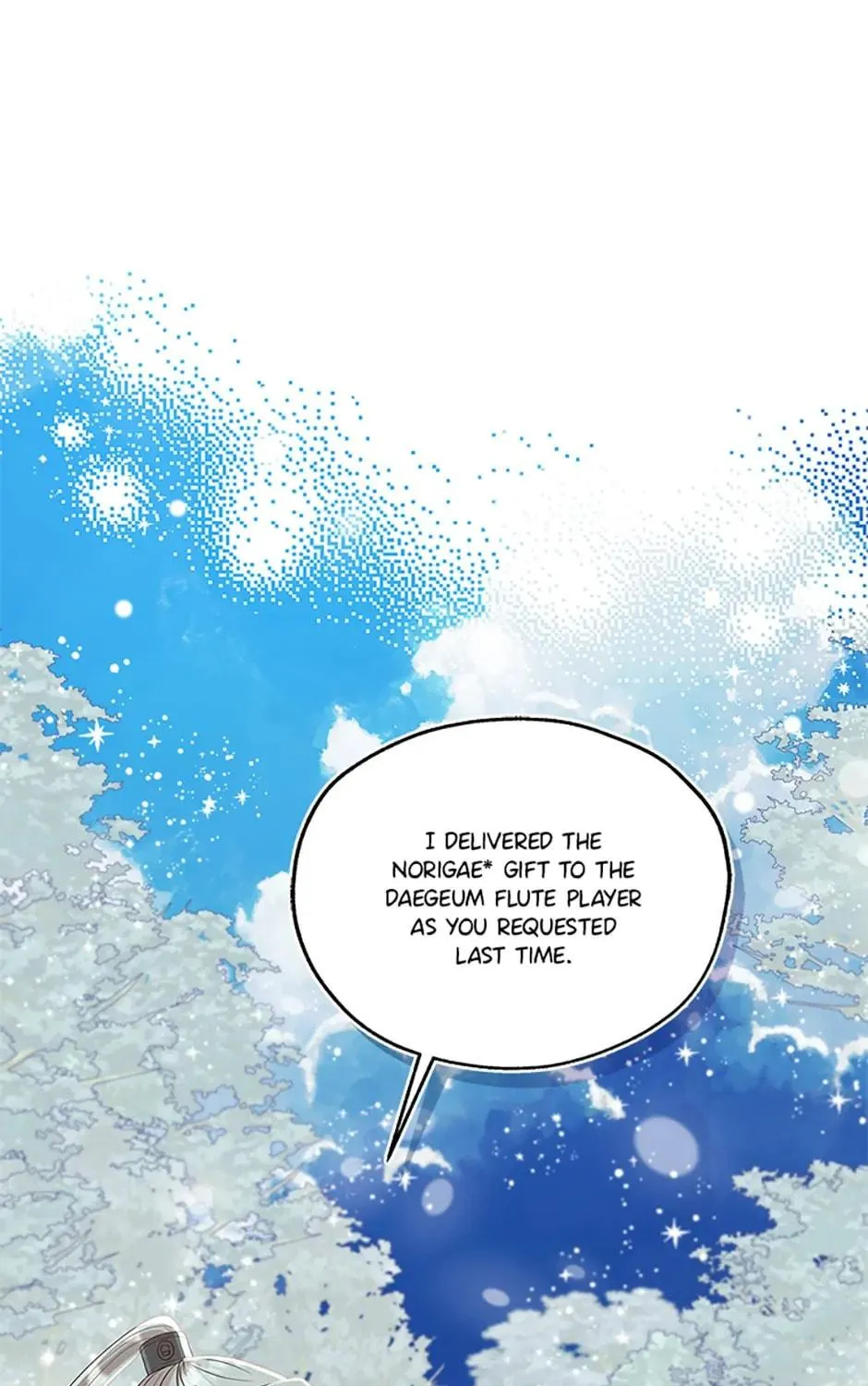 Read Avoiding the Heavenly Emperor chapter 81 image 34 on Lezhin