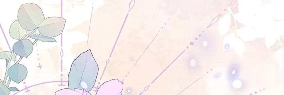 Read Avoiding the Heavenly Emperor chapter 81 image 37 on Lezhin