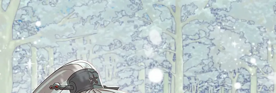 Read Avoiding the Heavenly Emperor chapter 81 image 43 on Lezhin