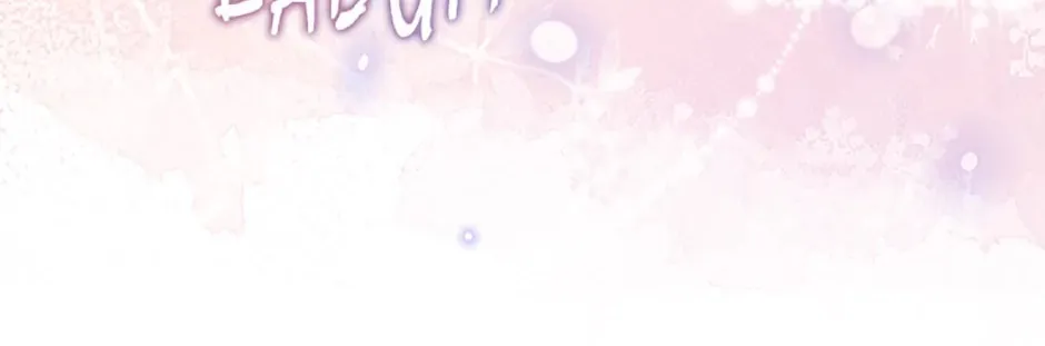 Read Avoiding the Heavenly Emperor chapter 81 image 51 on Lezhin