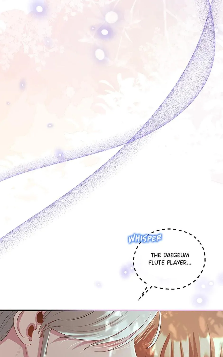 Read Avoiding the Heavenly Emperor chapter 81 image 58 on Lezhin