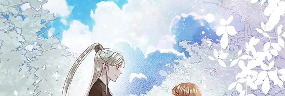 Read Avoiding the Heavenly Emperor chapter 81 image 63 on Lezhin