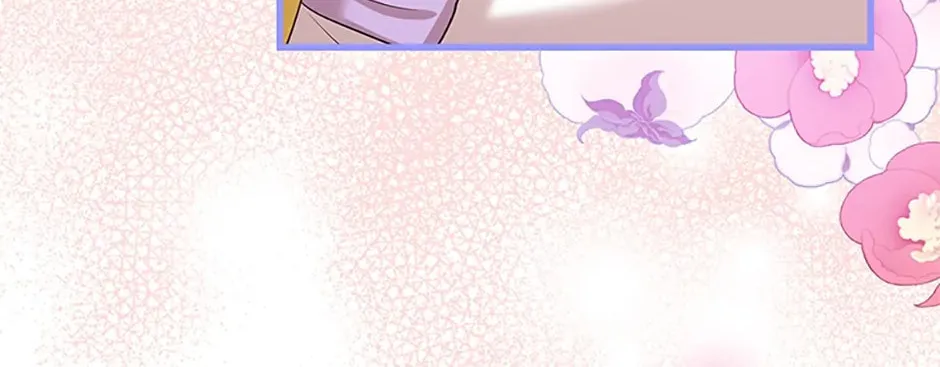 Read Avoiding the Heavenly Emperor chapter 81 image 73 on Lezhin