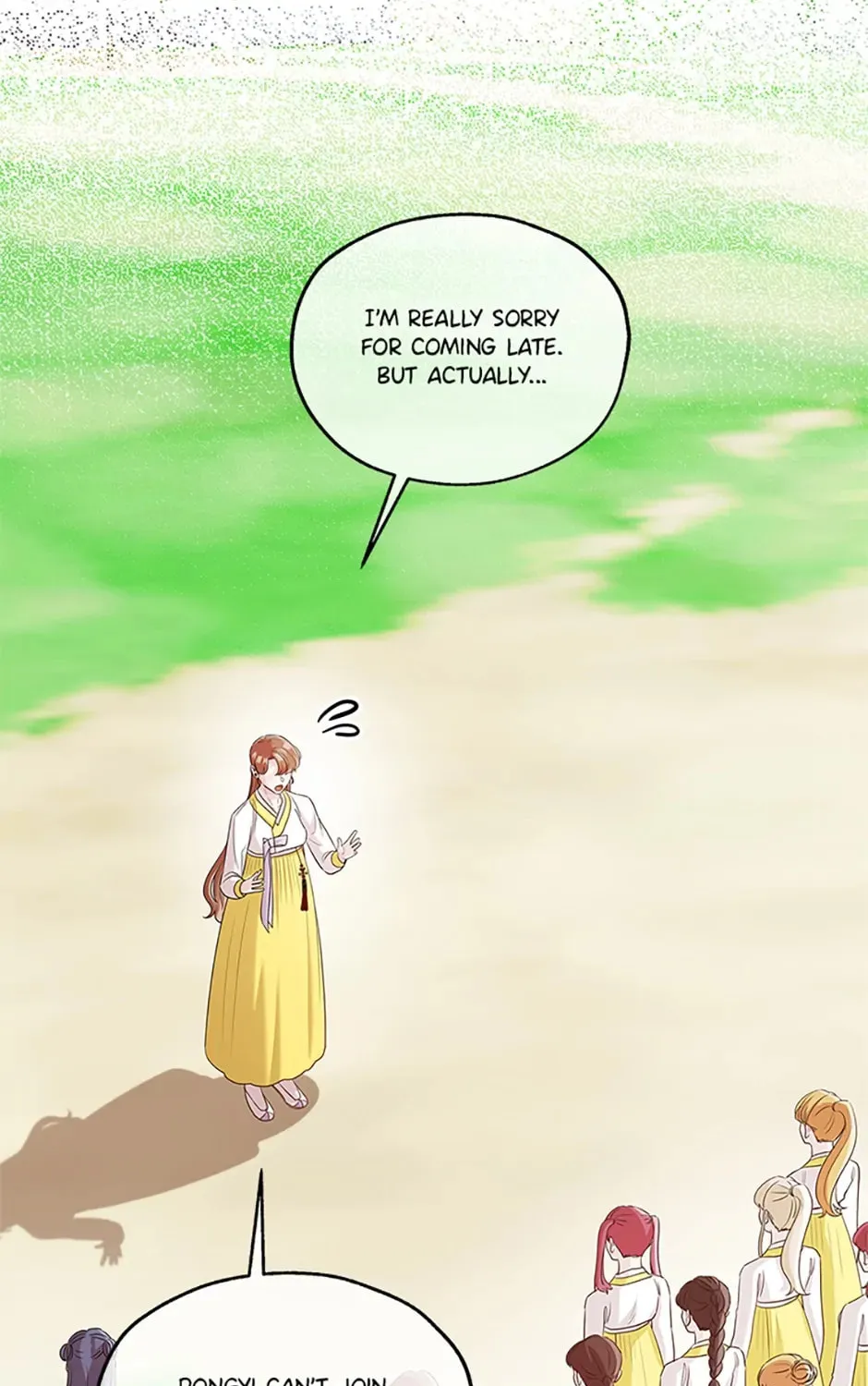 Read Avoiding the Heavenly Emperor chapter 81 image 86 on Lezhin