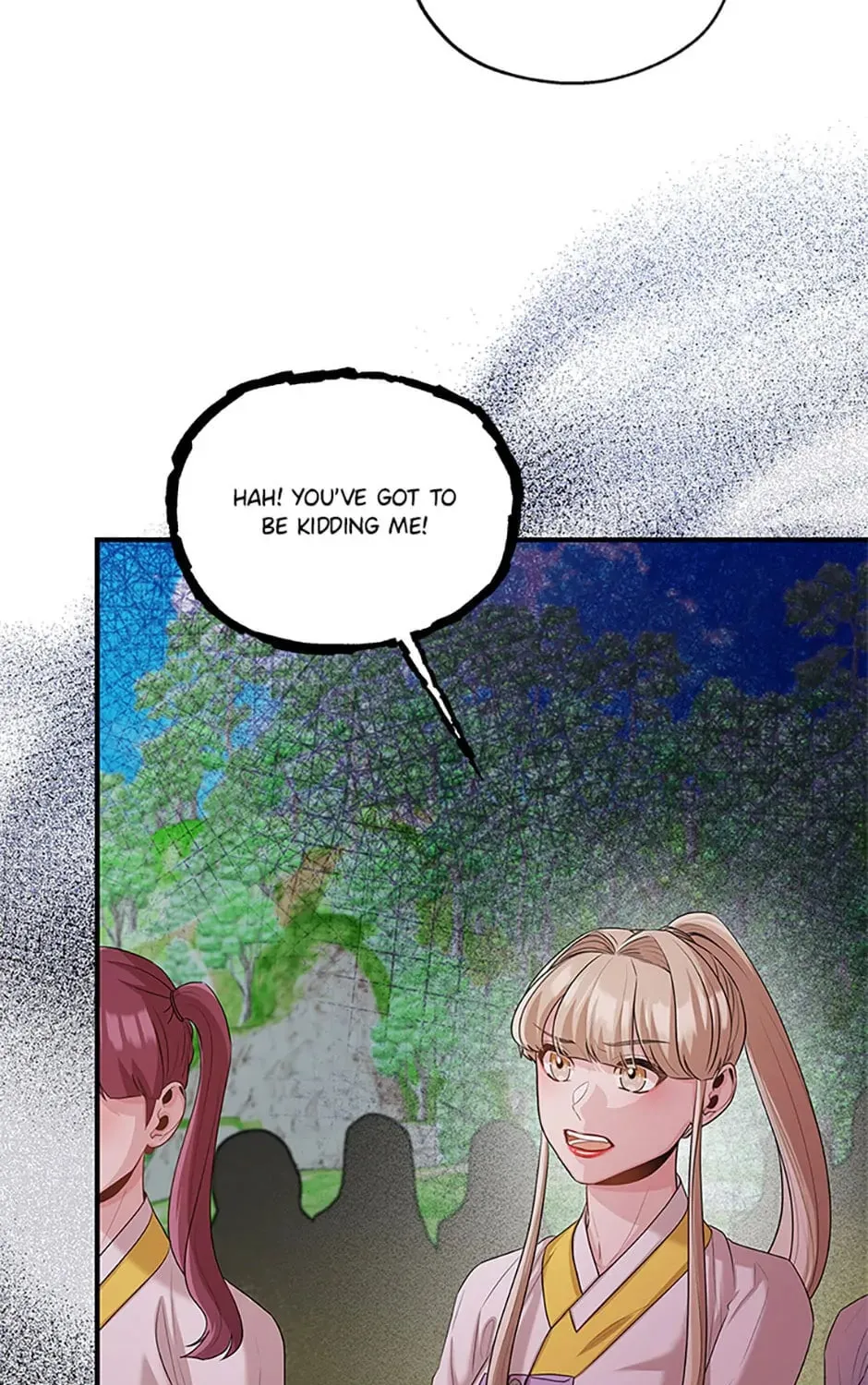 Read Avoiding the Heavenly Emperor chapter 81 image 92 on Lezhin