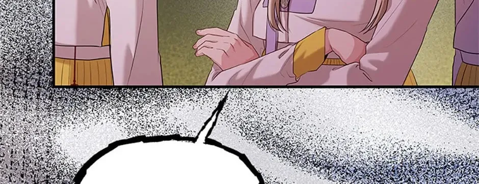 Read Avoiding the Heavenly Emperor chapter 81 image 93 on Lezhin