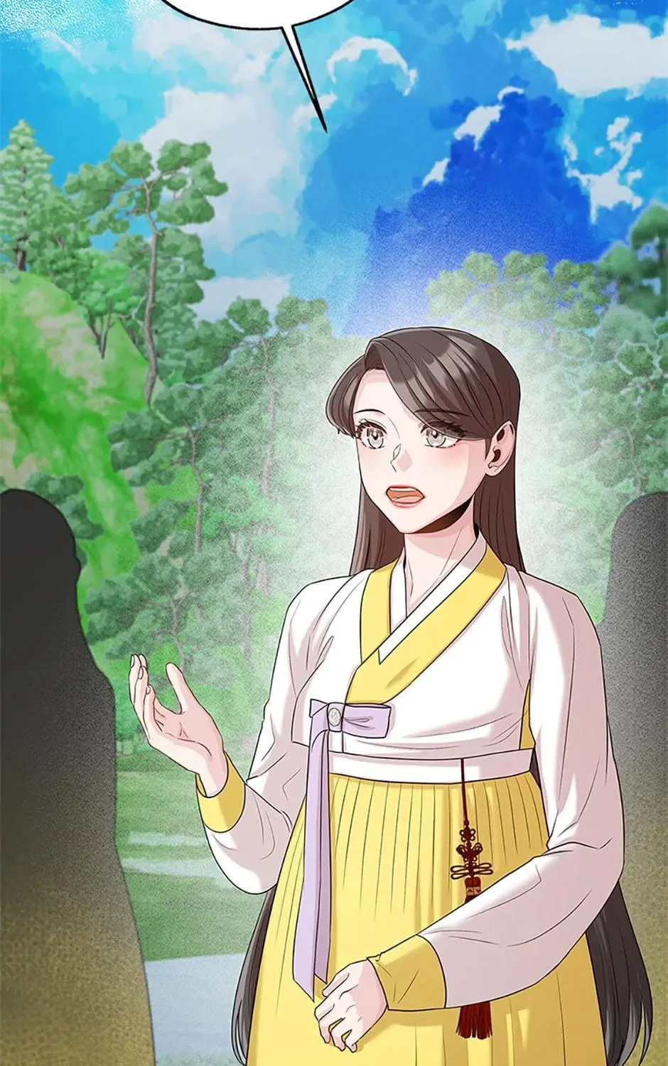 Read Avoiding the Heavenly Emperor chapter 81 image 98 on Lezhin