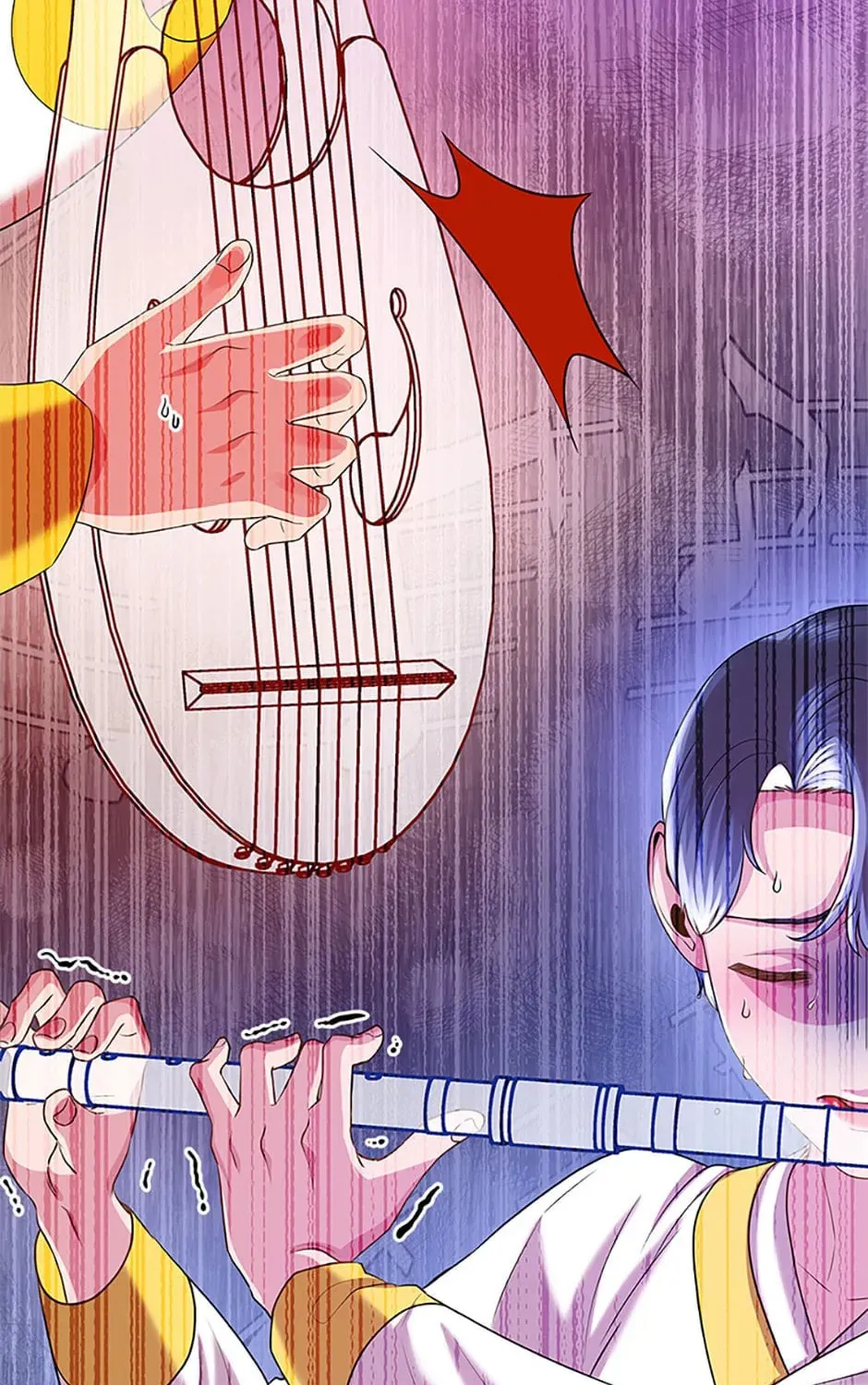 Read Avoiding the Heavenly Emperor chapter 82 image 102 on Lezhin