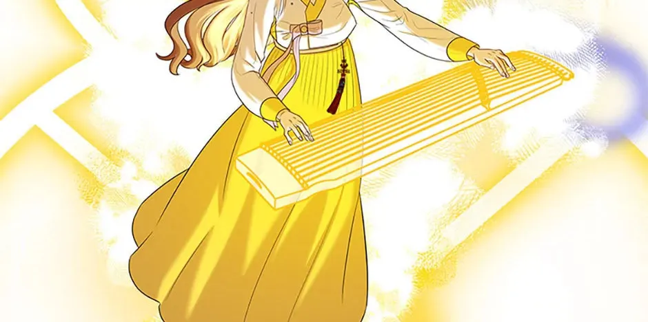 Read Avoiding the Heavenly Emperor chapter 82 image 111 on Lezhin