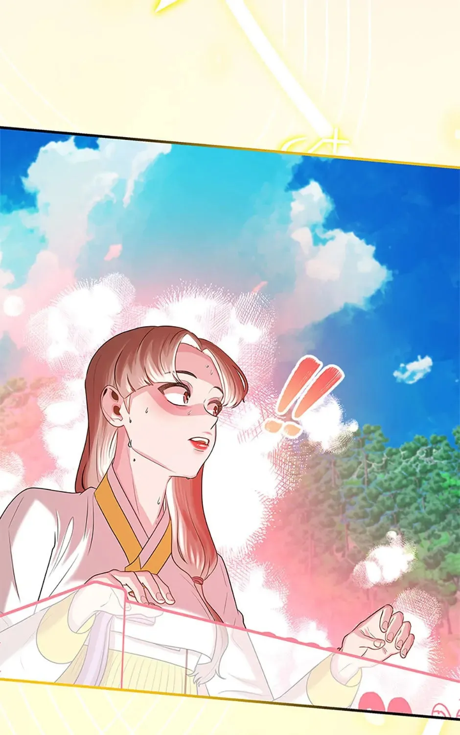 Read Avoiding the Heavenly Emperor chapter 82 image 116 on Lezhin