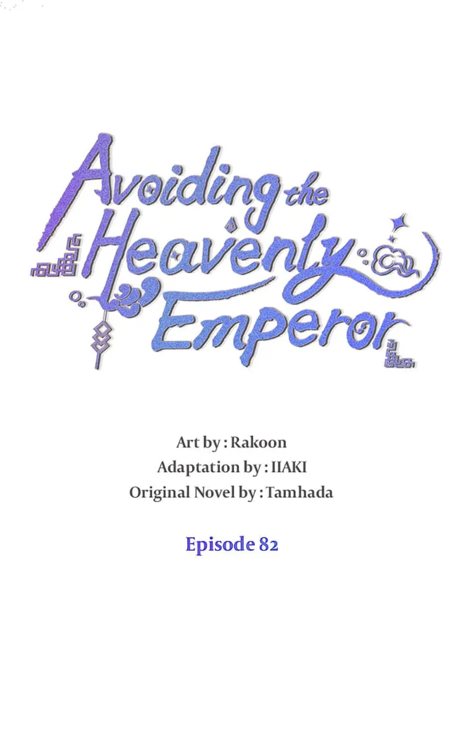 Read Avoiding the Heavenly Emperor chapter 82 image 14 on Lezhin