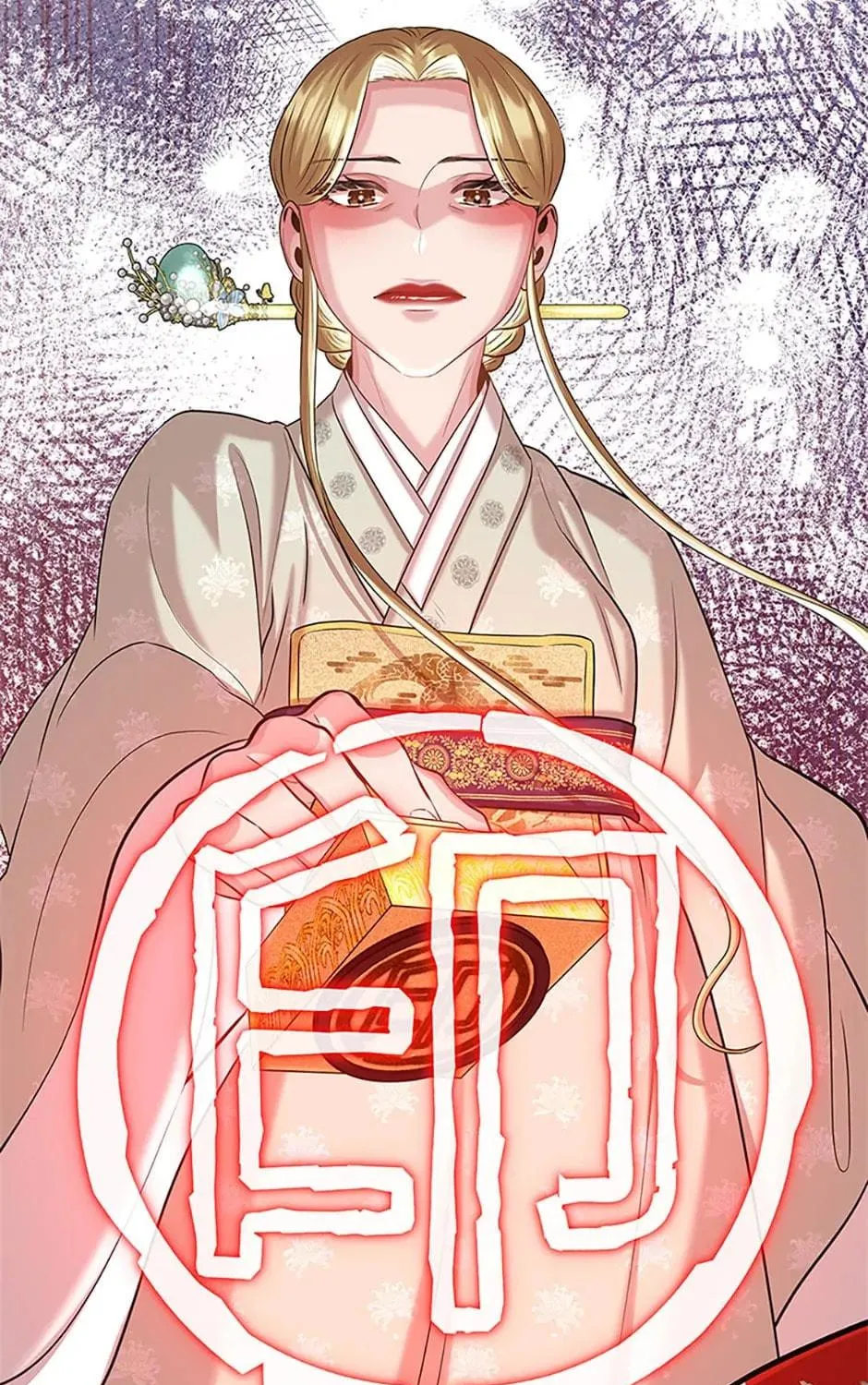 Read Avoiding the Heavenly Emperor chapter 82 image 154 on Lezhin