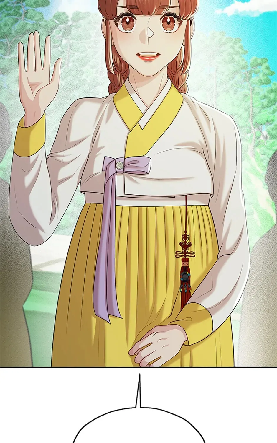 Read Avoiding the Heavenly Emperor chapter 82 image 174 on Lezhin