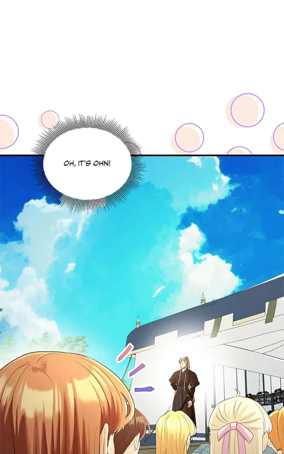Read Avoiding the Heavenly Emperor chapter 82 image 20 on Lezhin