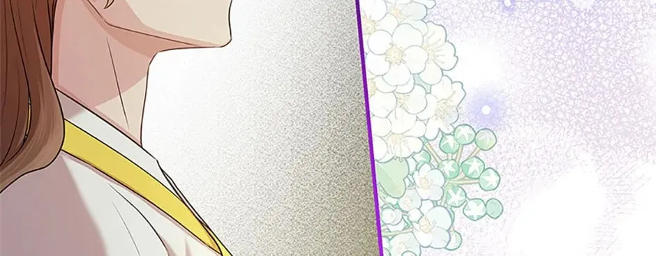 Read Avoiding the Heavenly Emperor chapter 82 image 25 on Lezhin
