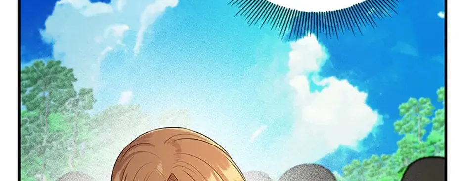 Read Avoiding the Heavenly Emperor chapter 82 image 27 on Lezhin