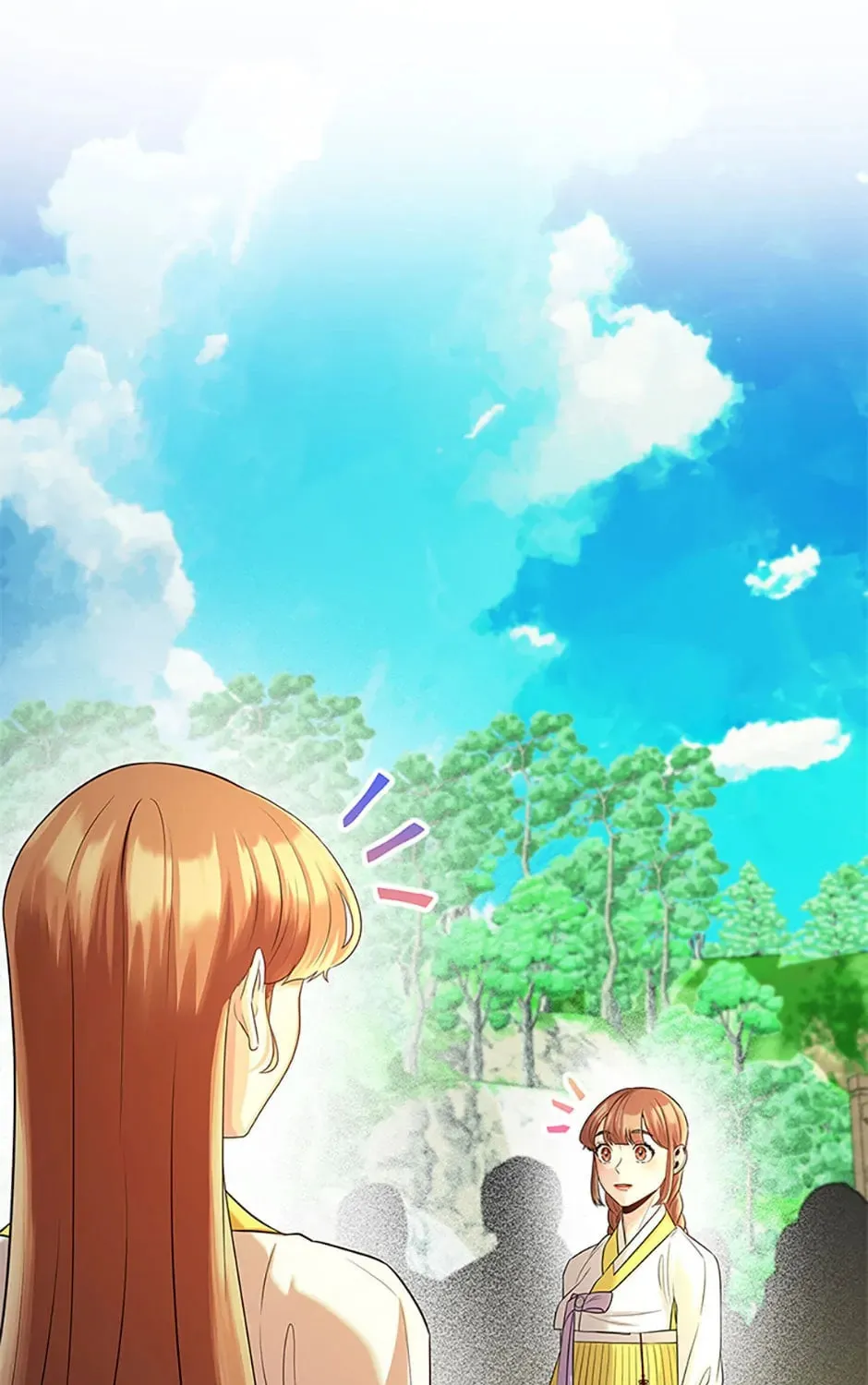 Read Avoiding the Heavenly Emperor chapter 82 image 30 on Lezhin