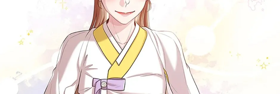 Read Avoiding the Heavenly Emperor chapter 82 image 43 on Lezhin
