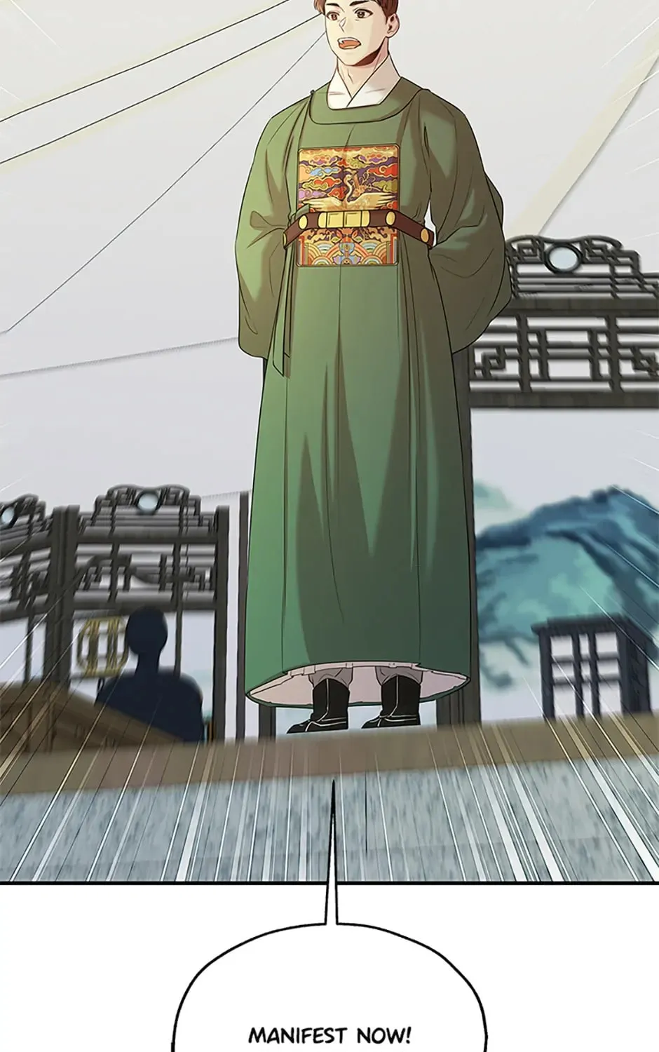 Read Avoiding the Heavenly Emperor chapter 82 image 54 on Lezhin