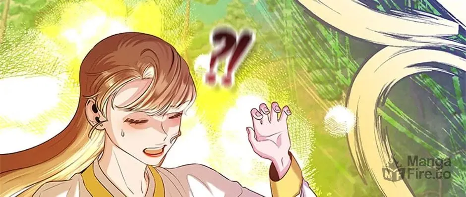 Read Avoiding the Heavenly Emperor chapter 82 image 79 on Lezhin