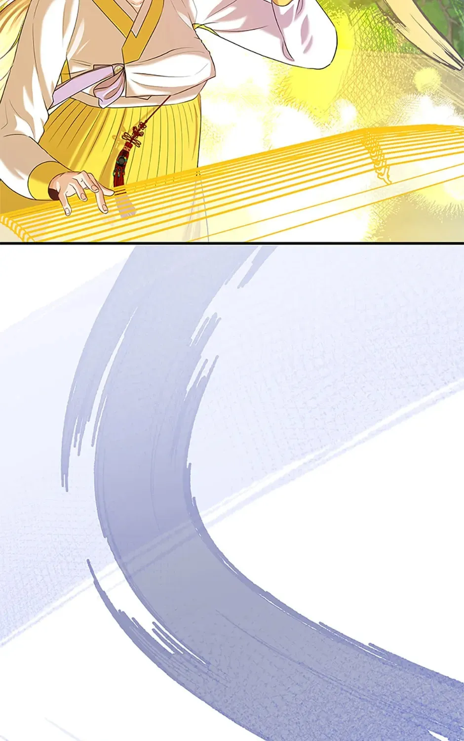 Read Avoiding the Heavenly Emperor chapter 82 image 80 on Lezhin