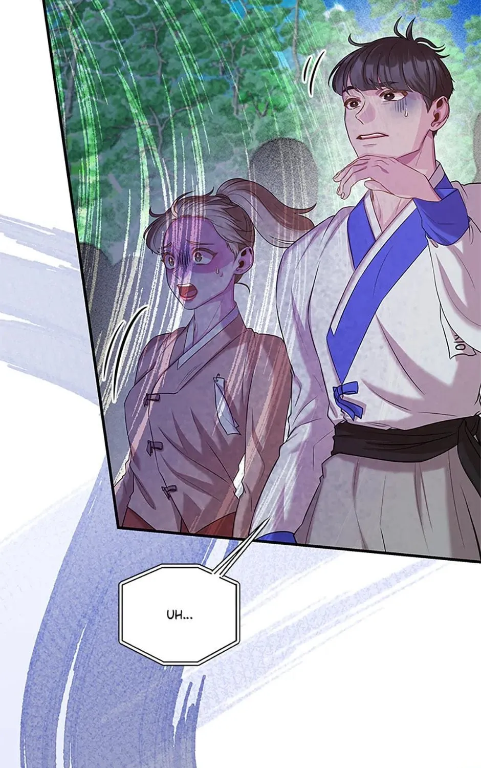 Read Avoiding the Heavenly Emperor chapter 82 image 82 on Lezhin