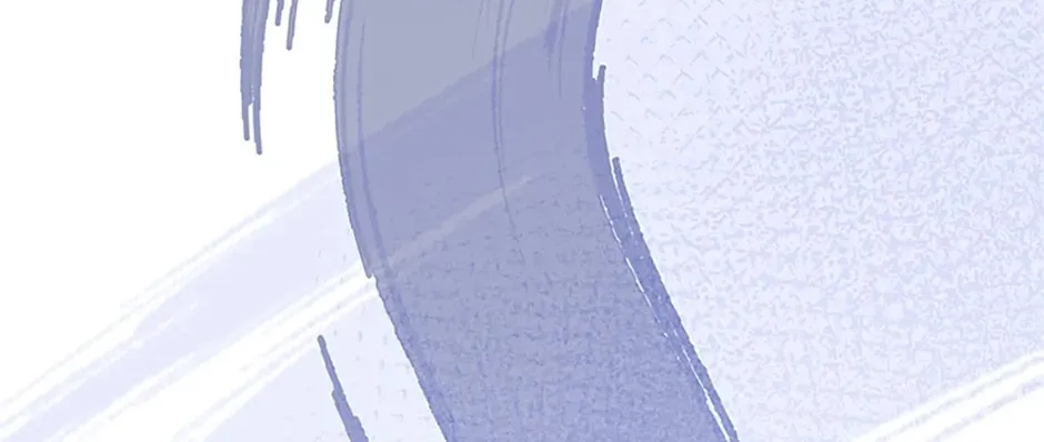 Read Avoiding the Heavenly Emperor chapter 82 image 87 on Lezhin