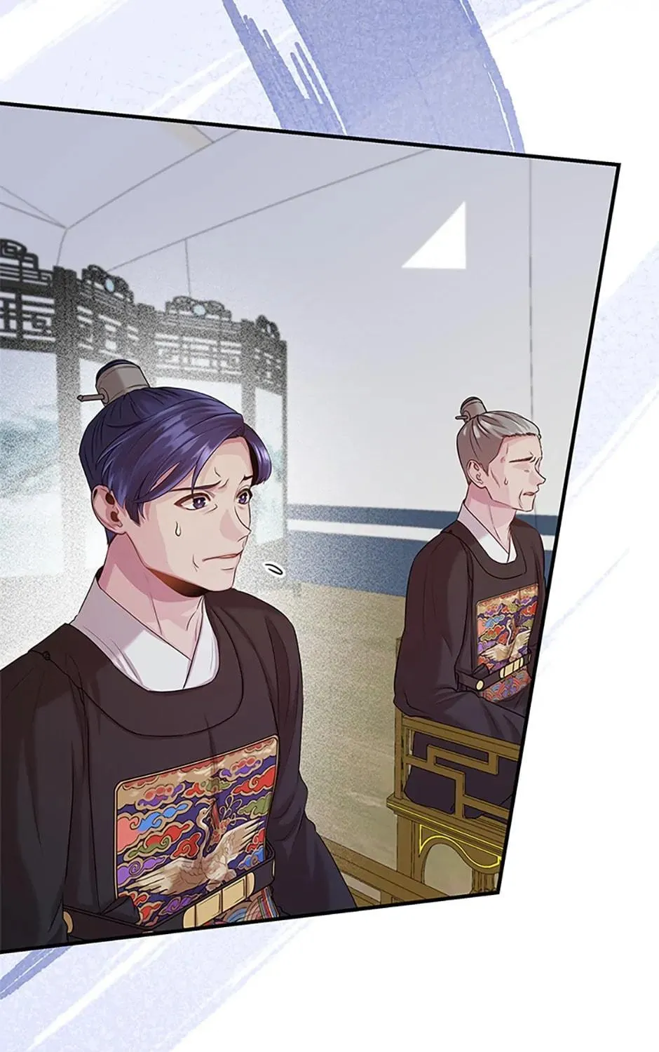 Read Avoiding the Heavenly Emperor chapter 82 image 88 on Lezhin